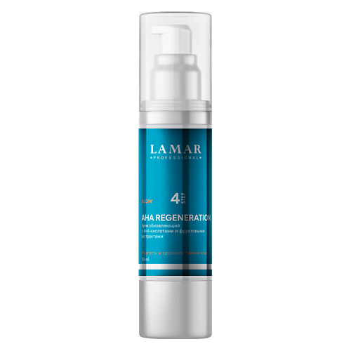 LAMAR PROFESSIONAL Крем обновляющий от пигментации с AHA-кислотами AHA REGENERATION 50.0, Крем обновляющий от пигментации с AHA-кислотами AHA REGENERATION
LAMAR PROFESSIONAL Крем обновляющий от пигментации с AHA-кислотами AHA REGENERATION 50.0, Крем обновляющий от пигментации с AHA-кислотами AHA REGENERATION