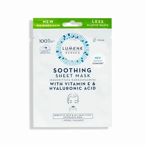 LUMENE Успокаивающая тканевая маска Soothing SOS Sheet Mask 1.0, Успокаивающая тканевая маска Soothing SOS Sheet Mask
LUMENE Успокаивающая тканевая маска Soothing SOS Sheet Mask 1.0, Успокаивающая тканевая маска Soothing SOS Sheet Mask