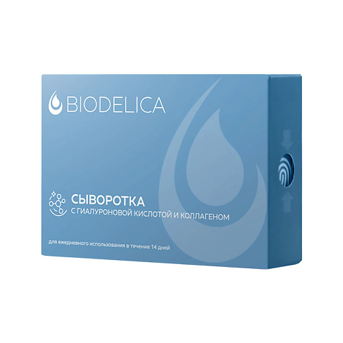 BIODELICA Сыворотка с гиалуроновой кислотой с Коллагеном 28.0, Сыворотка с гиалуроновой кислотой с Коллагеном
BIODELICA Сыворотка с гиалуроновой кислотой с Коллагеном 28.0, Сыворотка с гиалуроновой кислотой с Коллагеном