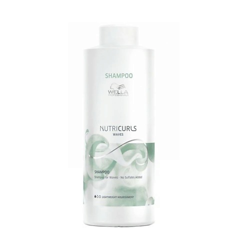 WELLA PROFESSIONALS Бессульфатный шампунь для вьющихся волос Nutricurls 1000.0, Бессульфатный шампунь для вьющихся волос Nutricurls
WELLA PROFESSIONALS Бессульфатный шампунь для вьющихся волос Nutricurls 1000.0, Бессульфатный шампунь для вьющихся волос Nutricurls