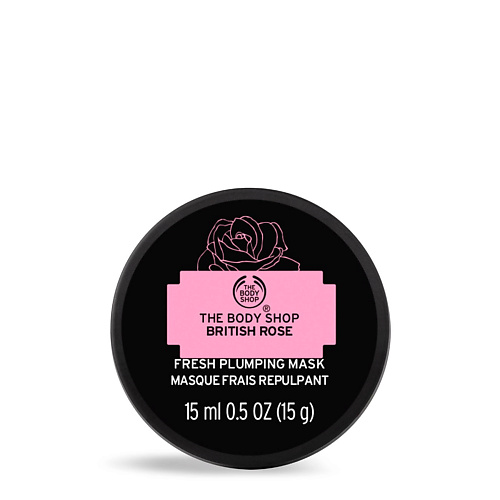 THE BODY SHOP Освежающая увлажняющая маска British Rose для сухой,усталой кожи 15.0, Освежающая увлажняющая маска British Rose для сухой,усталой кожи
THE BODY SHOP Освежающая увлажняющая маска British Rose для сухой,усталой кожи 15.0, Освежающая увлажняющая маска British Rose для сухой,усталой кожи