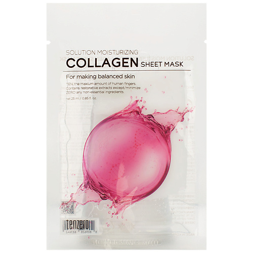TENZERO Маска для лица тканевая с гидролизованным коллагеном Solution Moisturizing Collagen Sheet Mask, Маска для лица тканевая с гидролизованным коллагеном Solution Moisturizing Collagen Sheet Mask
TENZERO Маска для лица тканевая с гидролизованным коллагеном Solution Moisturizing Collagen Sheet Mask, Маска для лица тканевая с гидролизованным коллагеном Solution Moisturizing Collagen Sheet Mask