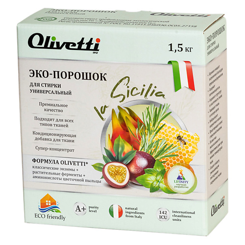 OLIVETTI Эко-порошок Концентрат для стирки универсальный Сицилия 1500.0, Эко-порошок Концентрат для стирки универсальный Сицилия
OLIVETTI Эко-порошок Концентрат для стирки универсальный Сицилия 1500.0, Эко-порошок Концентрат для стирки универсальный Сицилия