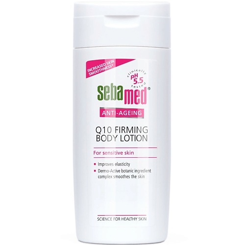 SEBAMED Укрепляющий антивозрастной лосьон для тела Q10 Firming 200.0, Укрепляющий антивозрастной лосьон для тела Q10 Firming
SEBAMED Укрепляющий антивозрастной лосьон для тела Q10 Firming 200.0, Укрепляющий антивозрастной лосьон для тела Q10 Firming