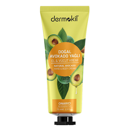 DERMOKIL Крем для рук и тела с экстрактом авокадо Natural Avocado Hand and Body Cream, Крем для рук и тела с экстрактом авокадо Natural Avocado Hand and Body Cream
DERMOKIL Крем для рук и тела с экстрактом авокадо Natural Avocado Hand and Body Cream, Крем для рук и тела с экстрактом авокадо Natural Avocado Hand and Body Cream
