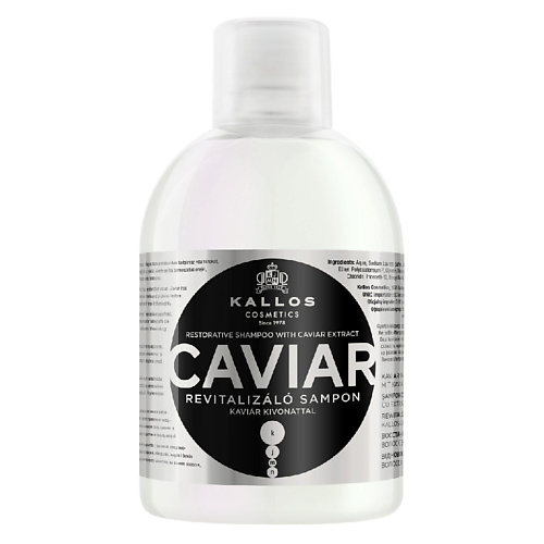 KALLOS COSMETICS Caviar Восстанавливающий шампунь с экстрактом черной икры, блеск и сила волос 1000.0, Caviar Восстанавливающий шампунь с экстрактом черной икры, блеск и сила волос
KALLOS COSMETICS Caviar Восстанавливающий шампунь с экстрактом черной икры, блеск и сила волос 1000.0, Caviar Восстанавливающий шампунь с экстрактом черной икры, блеск и сила волос