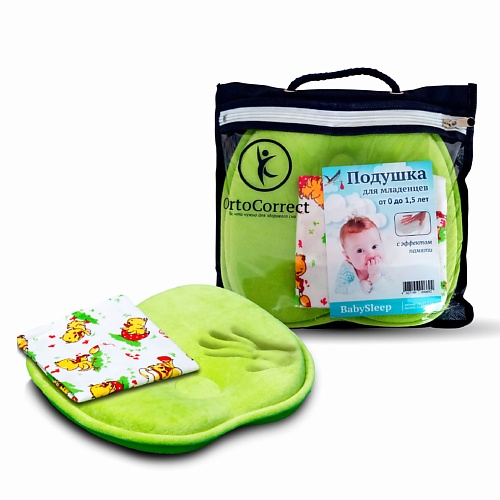 ORTOCORRECT Подушка для новорожденных под голову BabySleep, Подушка для новорожденных под голову BabySleep
ORTOCORRECT Подушка для новорожденных под голову BabySleep, Подушка для новорожденных под голову BabySleep