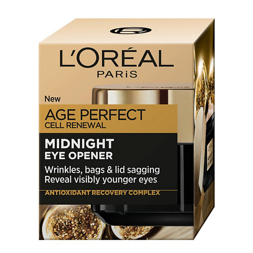 L'ORÉAL PARIS Восстанавливающий крем для кожи вокруг глаз Age Perfect, Восстанавливающий крем для кожи вокруг глаз Age Perfect
L'ORÉAL PARIS Восстанавливающий крем для кожи вокруг глаз Age Perfect, Восстанавливающий крем для кожи вокруг глаз Age Perfect