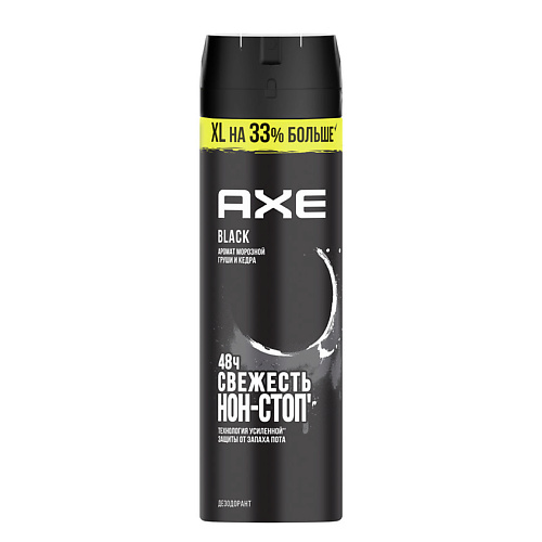 AXE Дезодорант спрей мужской морозная груша и кедр 48 часов защиты Black, Дезодорант спрей мужской морозная груша и кедр 48 часов защиты Black
AXE Дезодорант спрей мужской морозная груша и кедр 48 часов защиты Black, Дезодорант спрей мужской морозная груша и кедр 48 часов защиты Black