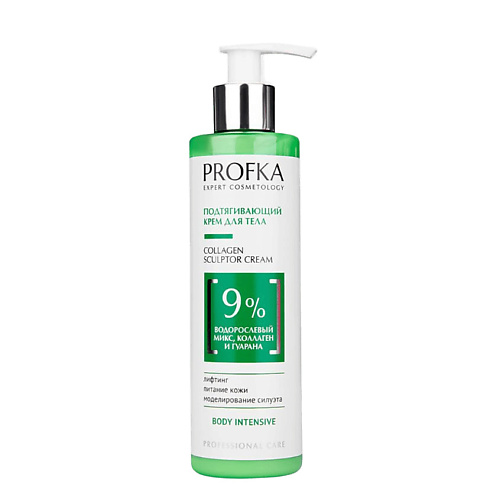 PROFKA Подтягивающий крем для тела Collagen Sculptor Cream, Подтягивающий крем для тела Collagen Sculptor Cream
PROFKA Подтягивающий крем для тела Collagen Sculptor Cream, Подтягивающий крем для тела Collagen Sculptor Cream