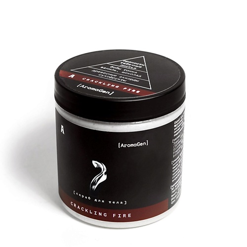 AROMAGEN Скраб для тела с энзимами и англиской солью CRACKLING FIRE 250.0, Скраб для тела с энзимами и англиской солью CRACKLING FIRE
AROMAGEN Скраб для тела с энзимами и англиской солью CRACKLING FIRE 250.0, Скраб для тела с энзимами и англиской солью CRACKLING FIRE