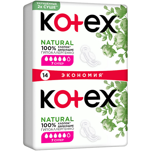 KOTEX NATURAL Прокладки гигиенические Супер 14.0, NATURAL Прокладки гигиенические Супер
KOTEX NATURAL Прокладки гигиенические Супер 14.0, NATURAL Прокладки гигиенические Супер