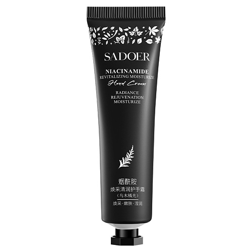 SADOER Крем для рук Ebony Orange Glow восстанавливающий с ниацинамидом, Крем для рук Ebony Orange Glow восстанавливающий с ниацинамидом
SADOER Крем для рук Ebony Orange Glow восстанавливающий с ниацинамидом, Крем для рук Ebony Orange Glow восстанавливающий с ниацинамидом