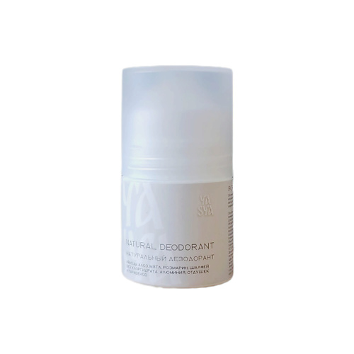 YASYA Натуральный дезодорант Natural Deodorant 50.0, Натуральный дезодорант Natural Deodorant
YASYA Натуральный дезодорант Natural Deodorant 50.0, Натуральный дезодорант Natural Deodorant