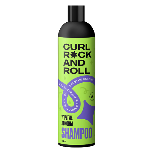 CURL ROCK AND ROLL Шампунь для волнистых и кудрявых волос "Упругие локоны" 270.0, Шампунь для волнистых и кудрявых волос "Упругие локоны"
CURL ROCK AND ROLL Шампунь для волнистых и кудрявых волос "Упругие локоны" 270.0, Шампунь для волнистых и кудрявых волос "Упругие локоны"