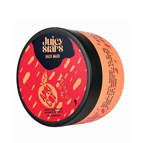 JUICY STARS Маска для волос объем и свежесть АБРИКОС КРЫШЕСНОС, Маска для волос объем и свежесть АБРИКОС КРЫШЕСНОС
JUICY STARS Маска для волос объем и свежесть АБРИКОС КРЫШЕСНОС, Маска для волос объем и свежесть АБРИКОС КРЫШЕСНОС