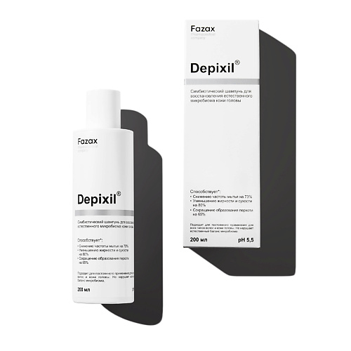 FAZAX Симбиотический шампунь для восстановления микробиома кожи головы Depixil® 200.0, Симбиотический шампунь для восстановления микробиома кожи головы Depixil®
FAZAX Симбиотический шампунь для восстановления микробиома кожи головы Depixil® 200.0, Симбиотический шампунь для восстановления микробиома кожи головы Depixil®