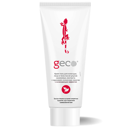 GECO Крем-гель для кожи рук, лица и тела после укусов насекомых 100, Крем-гель для кожи рук, лица и тела после укусов насекомых
GECO Крем-гель для кожи рук, лица и тела после укусов насекомых 100, Крем-гель для кожи рук, лица и тела после укусов насекомых