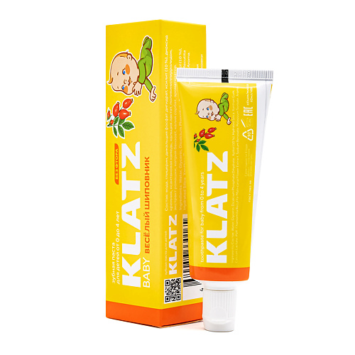 KLATZ Зубная паста для детей BABY ВЕСЕЛЫЙ ШИПОВНИК, без фтора, Зубная паста для детей BABY ВЕСЕЛЫЙ ШИПОВНИК, без фтора
KLATZ Зубная паста для детей BABY ВЕСЕЛЫЙ ШИПОВНИК, без фтора, Зубная паста для детей BABY ВЕСЕЛЫЙ ШИПОВНИК, без фтора