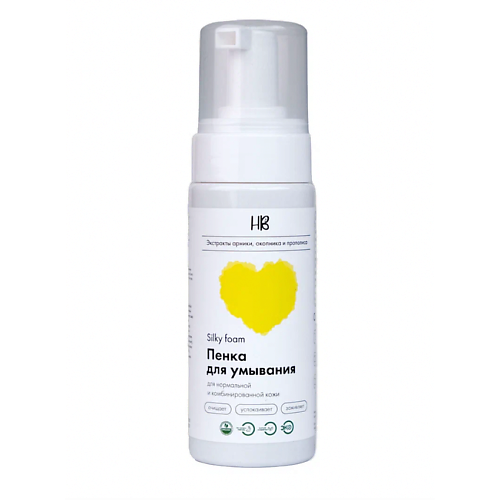 HOLY BEAUTY Пенка для умывания для нормальной и комбинированной кожи Silky foam 150.0, Пенка для умывания для нормальной и комбинированной кожи Silky foam
HOLY BEAUTY Пенка для умывания для нормальной и комбинированной кожи Silky foam 150.0, Пенка для умывания для нормальной и комбинированной кожи Silky foam