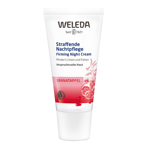 WELEDA Ночной крем-лифтинг с гранатом Pomegranate 30.0, Ночной крем-лифтинг с гранатом Pomegranate
WELEDA Ночной крем-лифтинг с гранатом Pomegranate 30.0, Ночной крем-лифтинг с гранатом Pomegranate