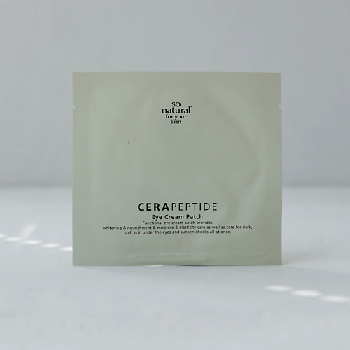 SO NATURAL Патчи для кожи вокруг глаз Cera Peptide Eye Cream Patch 2.6, Патчи для кожи вокруг глаз Cera Peptide Eye Cream Patch
SO NATURAL Патчи для кожи вокруг глаз Cera Peptide Eye Cream Patch 2.6, Патчи для кожи вокруг глаз Cera Peptide Eye Cream Patch