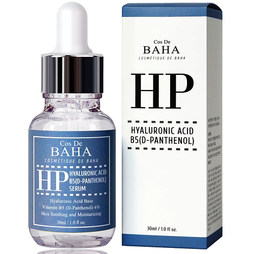 COS DE BAHA Сыворотка для лица ГИАЛУРОНОВАЯ КИСЛОТА / ПАНТЕНОЛ Hyaluronic+B5 Serum 70.0, Сыворотка для лица ГИАЛУРОНОВАЯ КИСЛОТА / ПАНТЕНОЛ Hyaluronic+B5 Serum
COS DE BAHA Сыворотка для лица ГИАЛУРОНОВАЯ КИСЛОТА / ПАНТЕНОЛ Hyaluronic+B5 Serum 70.0, Сыворотка для лица ГИАЛУРОНОВАЯ КИСЛОТА / ПАНТЕНОЛ Hyaluronic+B5 Serum