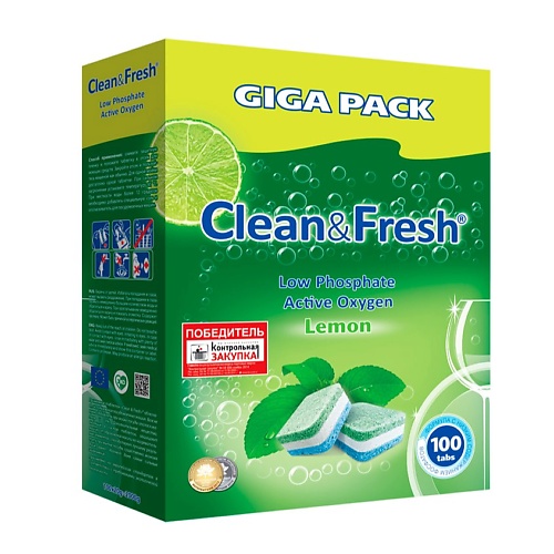 CLEANANDFRESH Таблетки для посудомоечной машины 100.0, Таблетки для посудомоечной машины
CLEANANDFRESH Таблетки для посудомоечной машины 100.0, Таблетки для посудомоечной машины
