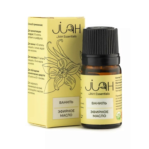 JIAH Эфирное масло ваниль (Vanilla Essential Oil) 10.0, Эфирное масло ваниль (Vanilla Essential Oil)
JIAH Эфирное масло ваниль (Vanilla Essential Oil) 10.0, Эфирное масло ваниль (Vanilla Essential Oil)