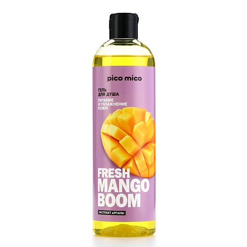 PICO MICO Гель для душа Fresh mango boom, аромат манго 400.0, Гель для душа Fresh mango boom, аромат манго
PICO MICO Гель для душа Fresh mango boom, аромат манго 400.0, Гель для душа Fresh mango boom, аромат манго