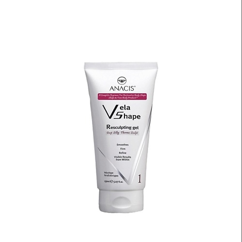 ANACIS Корректирующий гель Vela Shape Resculpting Thermo Gel Vela Shape Active Body Systeme 150.0, Корректирующий гель Vela Shape Resculpting Thermo Gel Vela Shape Active Body Systeme
ANACIS Корректирующий гель Vela Shape Resculpting Thermo Gel Vela Shape Active Body Systeme 150.0, Корректирующий гель Vela Shape Resculpting Thermo Gel Vela Shape Active Body Systeme