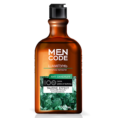 AURA MEN CODE Шампунь MEN NATURE укрепляющий 300.0, MEN CODE Шампунь MEN NATURE укрепляющий
AURA MEN CODE Шампунь MEN NATURE укрепляющий 300.0, MEN CODE Шампунь MEN NATURE укрепляющий