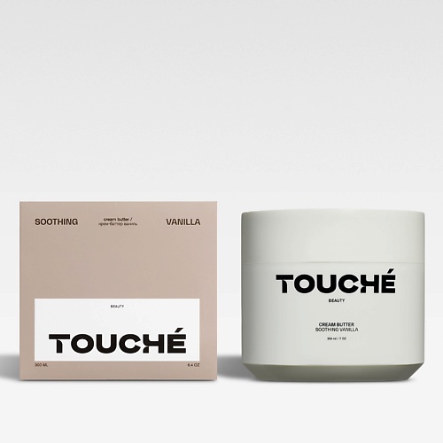 TOUCHÉ BEAUTY Крем-баттер УСПОКАИВАЮЩЯ ВАНИЛЬ 300.0, Крем-баттер УСПОКАИВАЮЩЯ ВАНИЛЬ
TOUCHÉ BEAUTY Крем-баттер УСПОКАИВАЮЩЯ ВАНИЛЬ 300.0, Крем-баттер УСПОКАИВАЮЩЯ ВАНИЛЬ