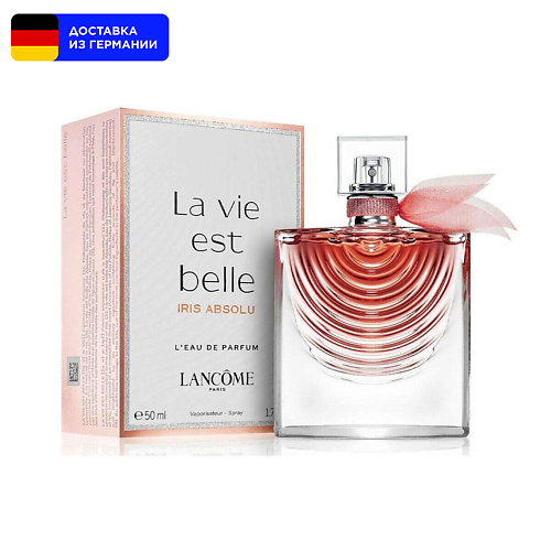LANCOME Парфюмерная вода La Vie Est Belle Iris Absolu 50.0, Парфюмерная вода La Vie Est Belle Iris Absolu
LANCOME Парфюмерная вода La Vie Est Belle Iris Absolu 50.0, Парфюмерная вода La Vie Est Belle Iris Absolu