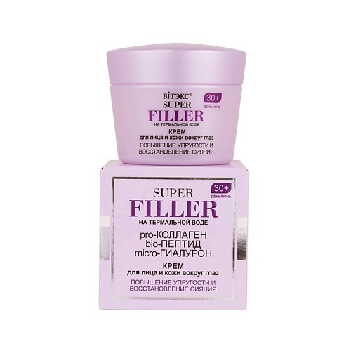 ВИТЭКС Крем для лица Упругость и сияние 30+ SUPER FILLER 45.0, Крем для лица Упругость и сияние 30+ SUPER FILLER
ВИТЭКС Крем для лица Упругость и сияние 30+ SUPER FILLER 45.0, Крем для лица Упругость и сияние 30+ SUPER FILLER