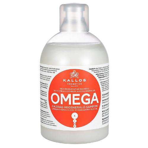 KALLOS COSMETICS Шампунь Omega восстанавливающий для безжизненных, тусклых и секущихся волос 1000.0, Шампунь Omega восстанавливающий для безжизненных, тусклых и секущихся волос
KALLOS COSMETICS Шампунь Omega восстанавливающий для безжизненных, тусклых и секущихся волос 1000.0, Шампунь Omega восстанавливающий для безжизненных, тусклых и секущихся волос