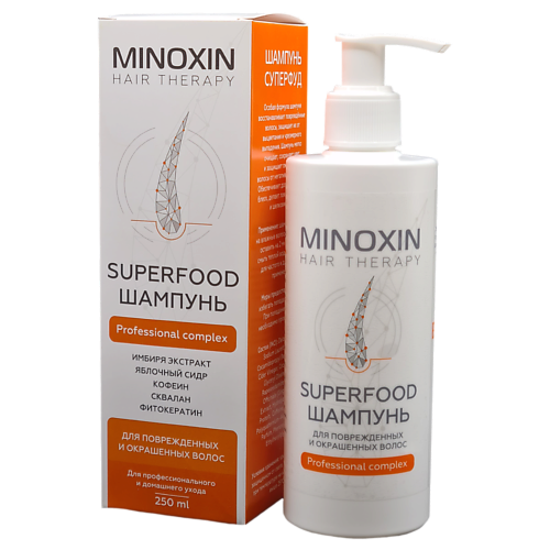 МИНОКСИН Шампунь для поврежденных и окрашенных волос Superfood 250.0, Шампунь для поврежденных и окрашенных волос Superfood
МИНОКСИН Шампунь для поврежденных и окрашенных волос Superfood 250.0, Шампунь для поврежденных и окрашенных волос Superfood