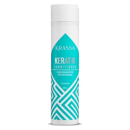 KRASSA Professional Keratin Кондиционер для волос с кератином 250.0, Professional Keratin Кондиционер для волос с кератином
KRASSA Professional Keratin Кондиционер для волос с кератином 250.0, Professional Keratin Кондиционер для волос с кератином
