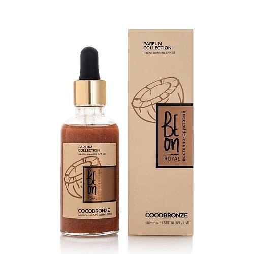 BEON Мерцающее масло-шиммер для лица, тела и волос c защитой SPF 30 50.0, Мерцающее масло-шиммер для лица, тела и волос c защитой SPF 30
BEON Мерцающее масло-шиммер для лица, тела и волос c защитой SPF 30 50.0, Мерцающее масло-шиммер для лица, тела и волос c защитой SPF 30