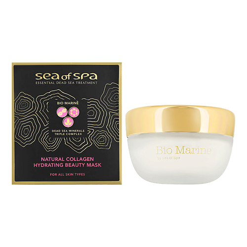 SEA OF SPA Маска для лица BIO MARINE увлажняющая с натуральным коллагеном (для всех типов кожи) 50.0, Маска для лица BIO MARINE увлажняющая с натуральным коллагеном (для всех типов кожи)
SEA OF SPA Маска для лица BIO MARINE увлажняющая с натуральным коллагеном (для всех типов кожи) 50.0, Маска для лица BIO MARINE увлажняющая с натуральным коллагеном (для всех типов кожи)