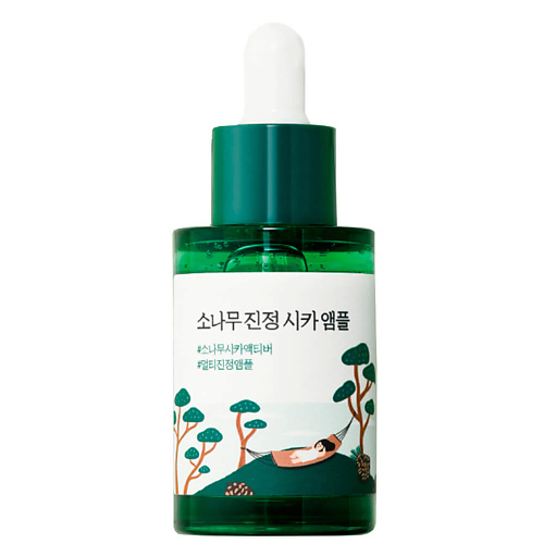 ROUND LAB Сыворотка для проблемной кожи Round Lab Pine Calming Cica Ampoule 30.0, Сыворотка для проблемной кожи Round Lab Pine Calming Cica Ampoule
ROUND LAB Сыворотка для проблемной кожи Round Lab Pine Calming Cica Ampoule 30.0, Сыворотка для проблемной кожи Round Lab Pine Calming Cica Ampoule