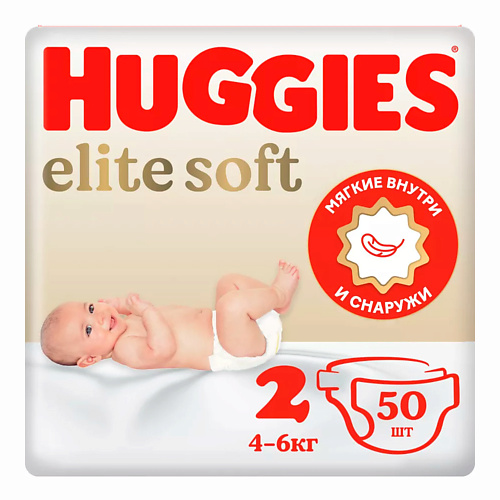 HUGGIES Подгузники Elite Soft для новорожденных 4-6кг 50.0, Подгузники Elite Soft для новорожденных 4-6кг
HUGGIES Подгузники Elite Soft для новорожденных 4-6кг 50.0, Подгузники Elite Soft для новорожденных 4-6кг