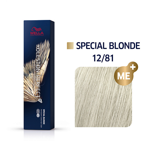 WELLA PROFESSIONALS Профессиональная стойкая крем-краска для волос Koleston, Профессиональная стойкая крем-краска для волос Koleston
WELLA PROFESSIONALS Профессиональная стойкая крем-краска для волос Koleston, Профессиональная стойкая крем-краска для волос Koleston