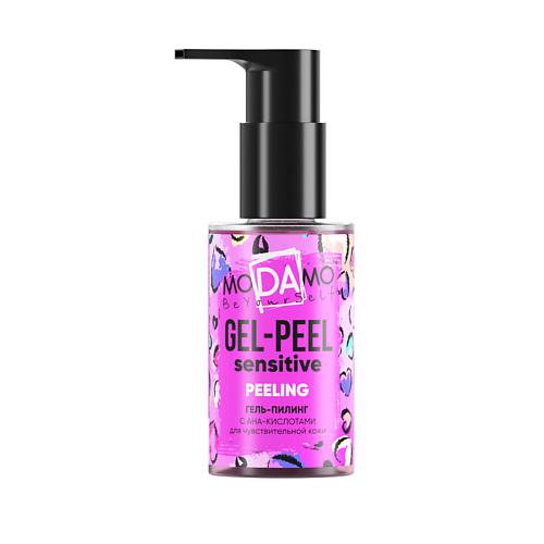 MODAMO Гель-пилинг с АНА кислотами для чувствительной кожи "Gel-Peel sensitive" 100.0, Гель-пилинг с АНА кислотами для чувствительной кожи "Gel-Peel sensitive"
MODAMO Гель-пилинг с АНА кислотами для чувствительной кожи "Gel-Peel sensitive" 100.0, Гель-пилинг с АНА кислотами для чувствительной кожи "Gel-Peel sensitive"