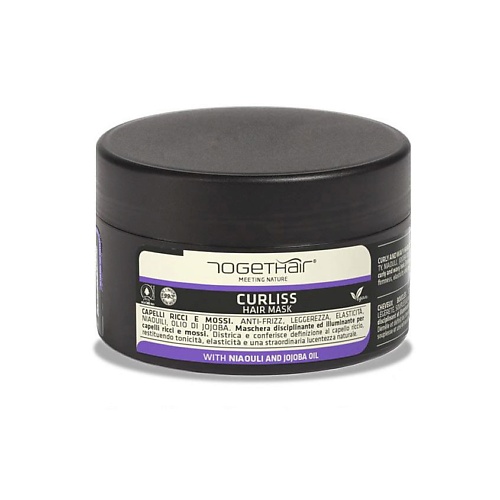TOGETHAIR MEETING NATURE CURLISS Маска для вьющихся и волнистых волос 250.0, CURLISS Маска для вьющихся и волнистых волос
TOGETHAIR MEETING NATURE CURLISS Маска для вьющихся и волнистых волос 250.0, CURLISS Маска для вьющихся и волнистых волос