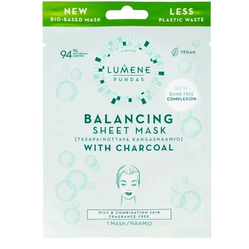 LUMENE Матирующая и балансирующая тканевая маска Balancing Sheet Mask 1.0, Матирующая и балансирующая тканевая маска Balancing Sheet Mask
LUMENE Матирующая и балансирующая тканевая маска Balancing Sheet Mask 1.0, Матирующая и балансирующая тканевая маска Balancing Sheet Mask