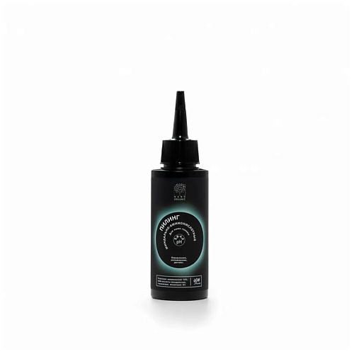 NANOORGANIC Миндально-аминокислотный пилинг для кожи головы 100.0, Миндально-аминокислотный пилинг для кожи головы
NANOORGANIC Миндально-аминокислотный пилинг для кожи головы 100.0, Миндально-аминокислотный пилинг для кожи головы