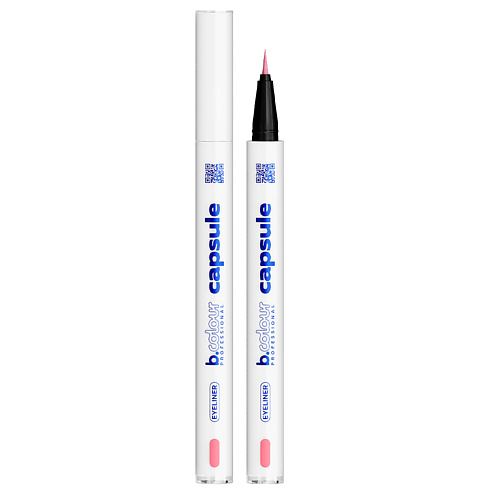 B.COLOUR PROFESSIONAL Подводка для глаз черная CAPSULE, Подводка для глаз черная CAPSULE
B.COLOUR PROFESSIONAL Подводка для глаз черная CAPSULE, Подводка для глаз черная CAPSULE