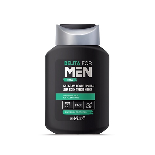 БЕЛИТА Бальзам после бритья для всех типов кожи Belita For Men 250.0, Бальзам после бритья для всех типов кожи Belita For Men
БЕЛИТА Бальзам после бритья для всех типов кожи Belita For Men 250.0, Бальзам после бритья для всех типов кожи Belita For Men