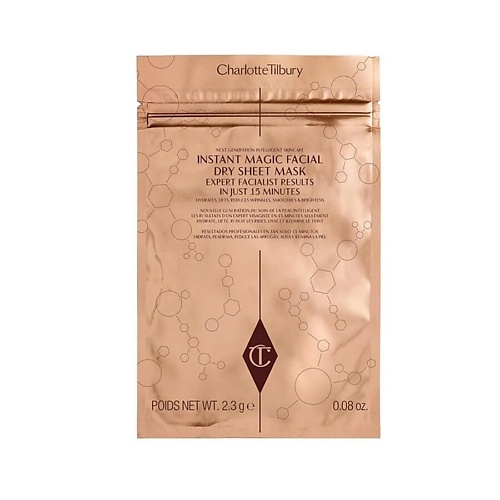 CHARLOTTE TILBURY Сухая тканевая маска для лица Instant Magic Facial Dry Sheet Mask 1.0, Сухая тканевая маска для лица Instant Magic Facial Dry Sheet Mask
CHARLOTTE TILBURY Сухая тканевая маска для лица Instant Magic Facial Dry Sheet Mask 1.0, Сухая тканевая маска для лица Instant Magic Facial Dry Sheet Mask